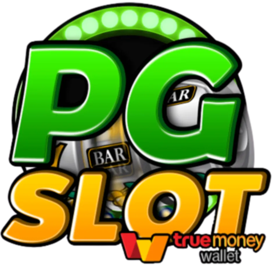 เว็บตรง100 วอลเล็ต